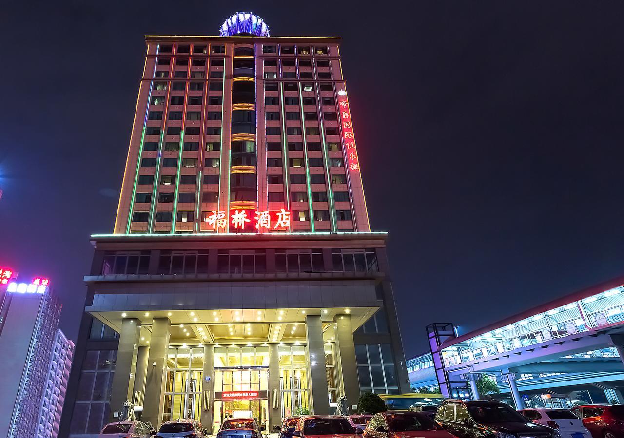 Fu Qiao Hotel Šen-čen Exteriér fotografie
