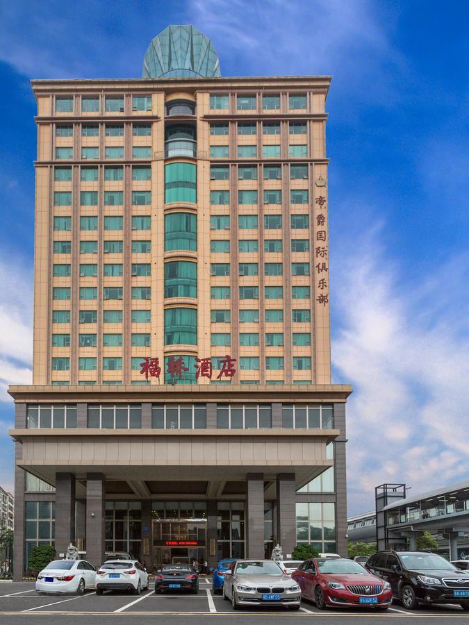 Fu Qiao Hotel Šen-čen Exteriér fotografie